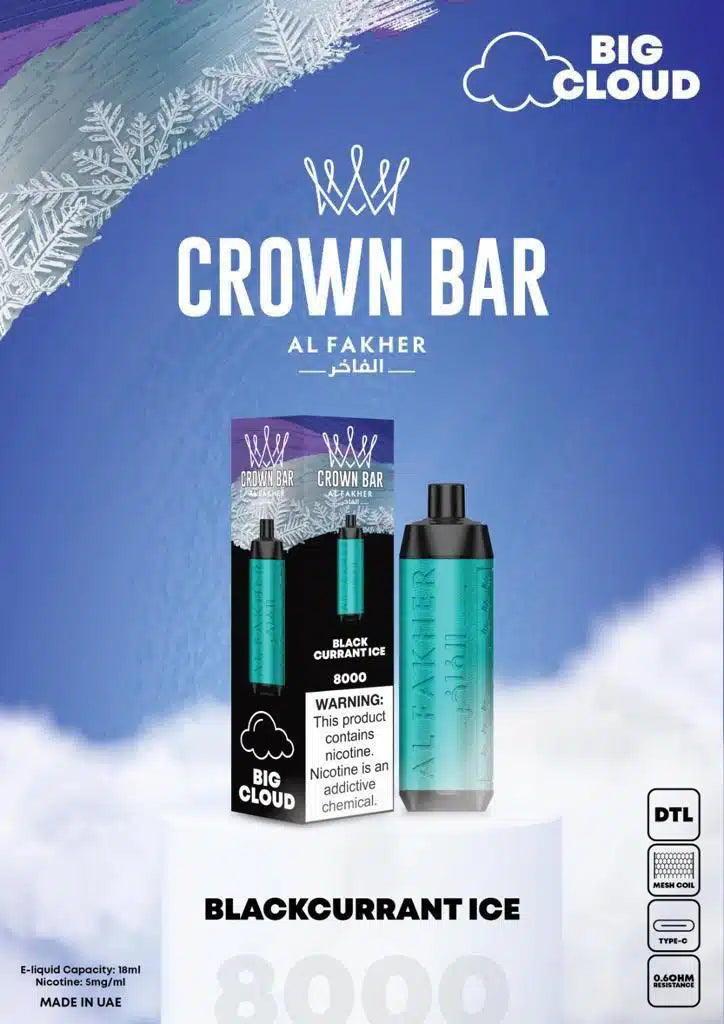 Al Fakher Pro 8000 Puffs Crown Bar Disposable 5mg DTL